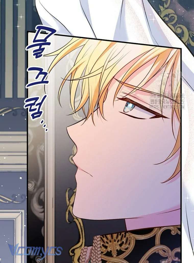 Công Chúa Bé Con Hạng S Thật Mạnh Chapter 14 - Trang 4