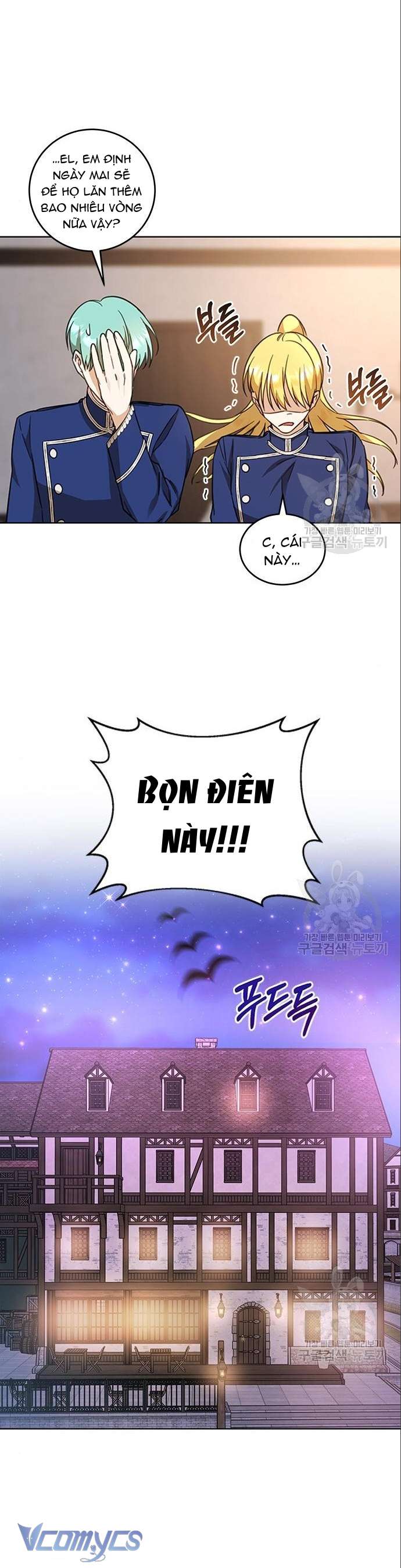 Làm Thế Nào Để Ăn Chủ Nhân Chapter 7 - Trang 3