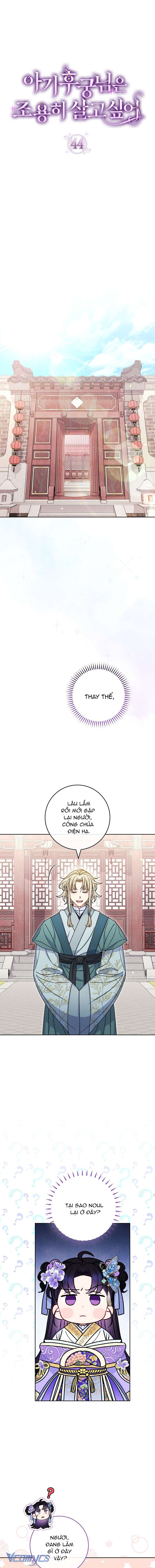 Tiểu Thiếp Chỉ Muốn Sống Yên Bình Chapter 44 - Trang 4