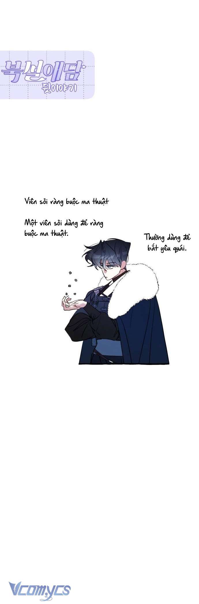 Chuyện Tình Tuyết Phương Bắc Chapter 13 - Trang 4