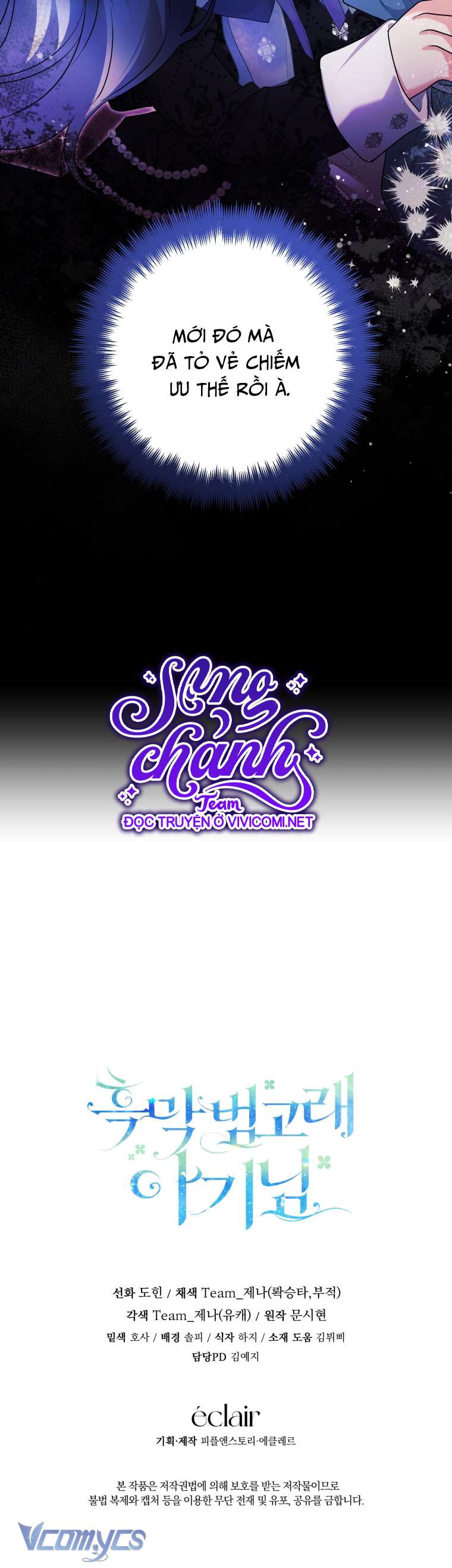 Bé Con Cá Voi Sát Thủ Chapter 37 - Trang 4