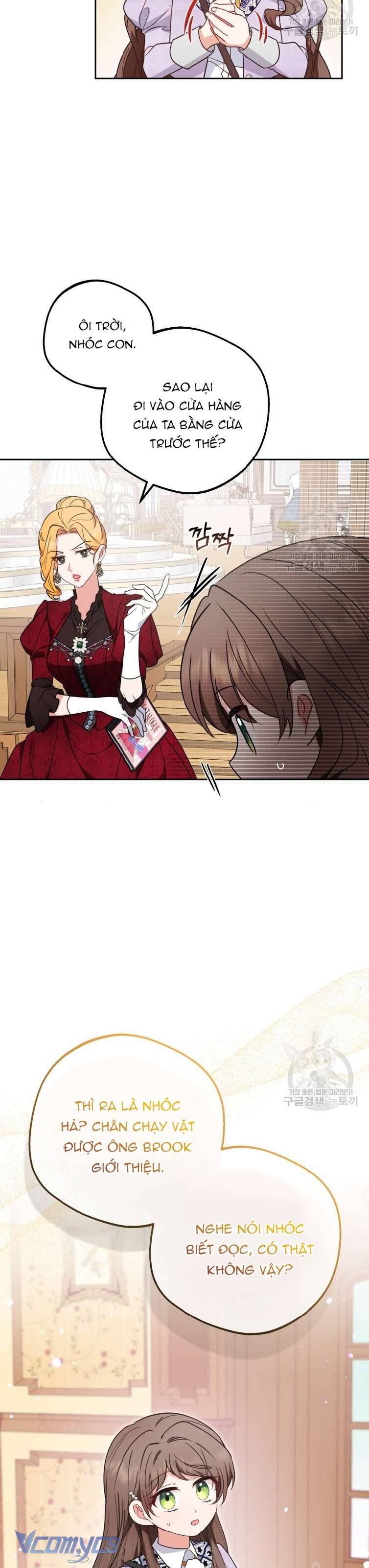 Được Yêu Thương Mà Còn Ngại Ngùng Sao! Chap 47 - Trang 4