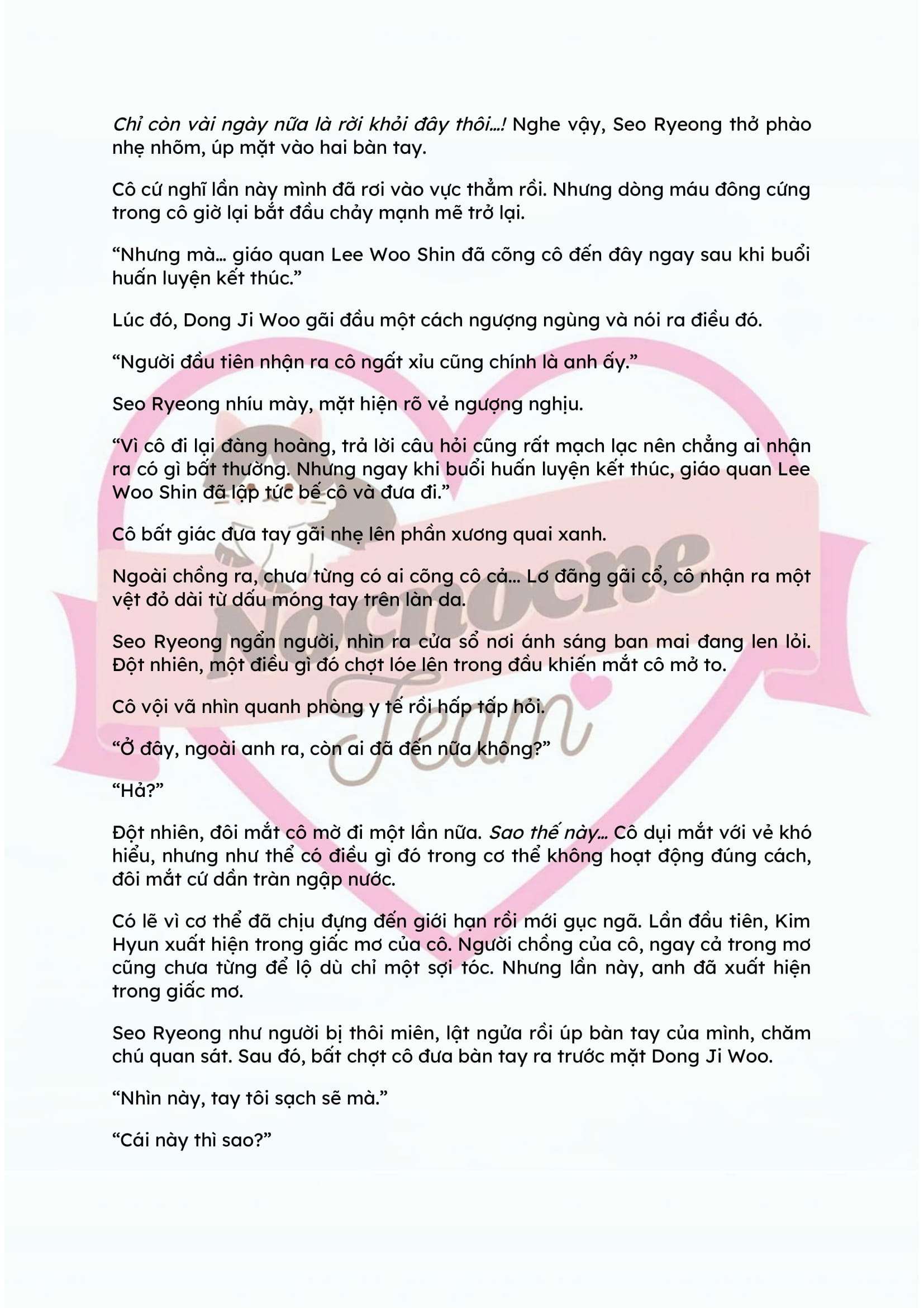 [NOVEL] KẾT HÔN VỚI KẺ TÂM THẦN Chap 57 - Trang 2