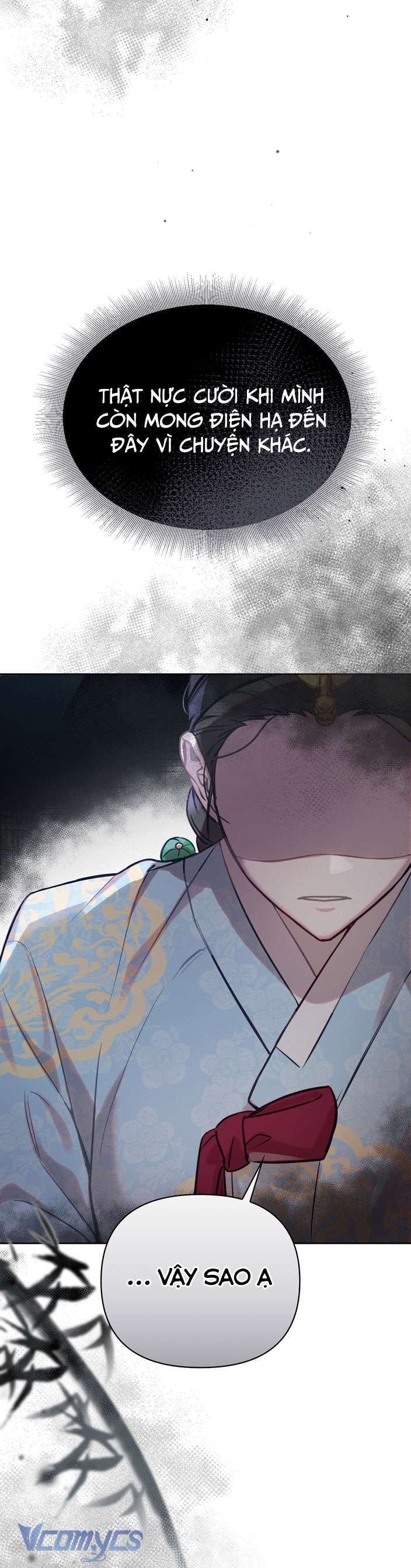 [18+] Tiết Học Bí Mật Của Trung Điện Chap 6 - Trang 2
