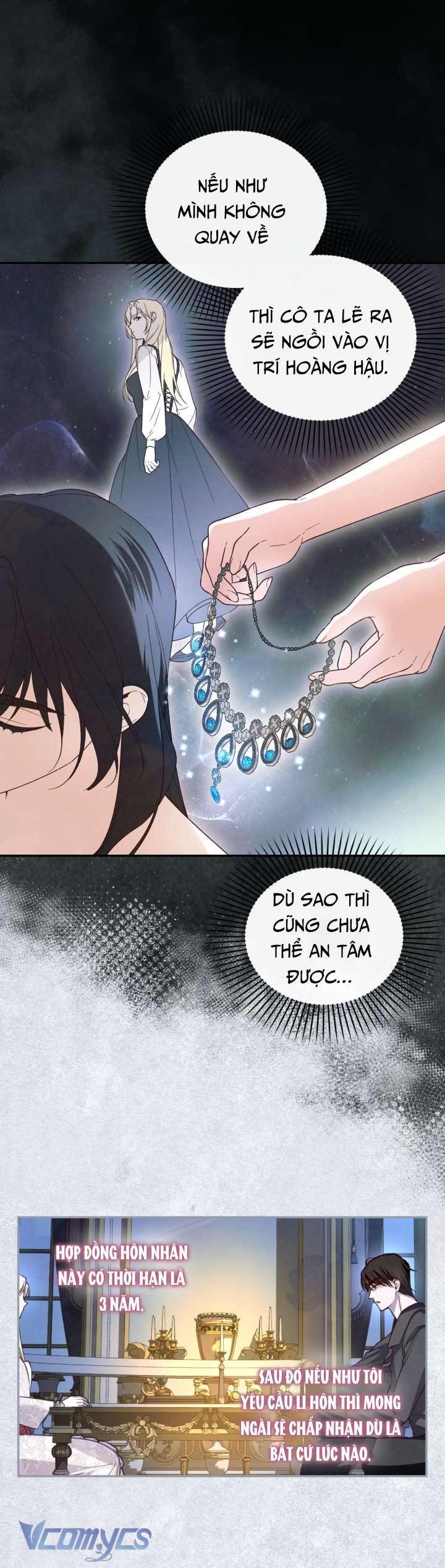 Phương Pháp Che Giấu Đứa Con Của Hoàng Đế Chapter 82 - Trang 4