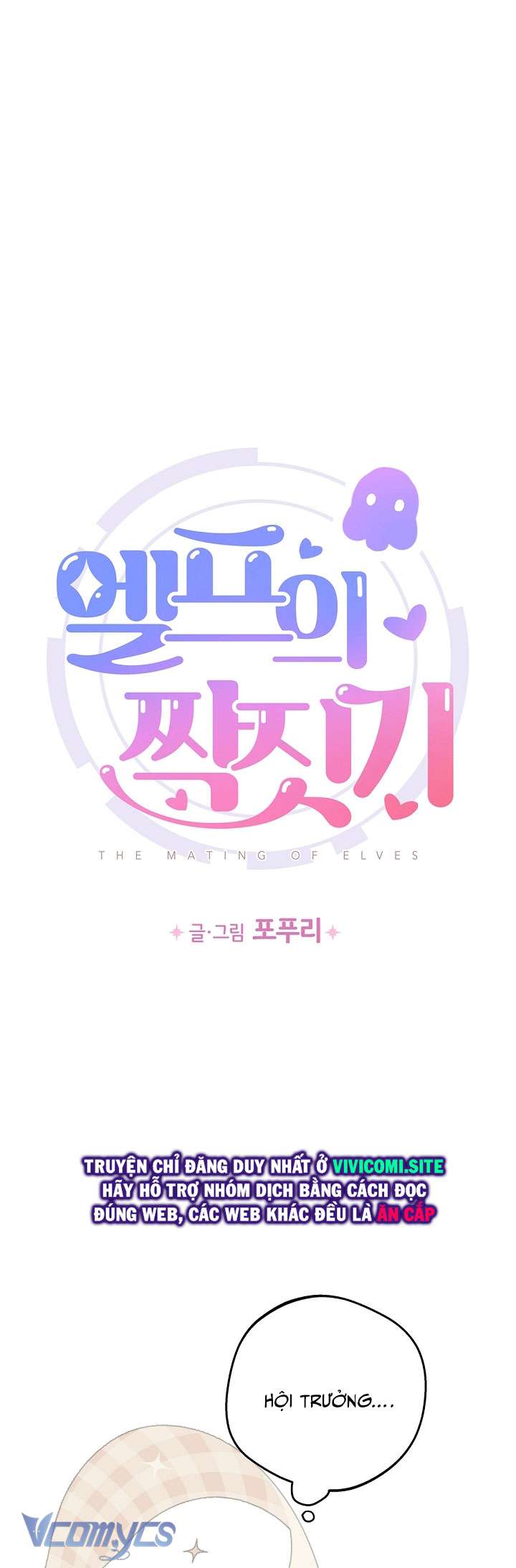 [18+] Yêu Tinh Giao Phối Chap 27 - Trang 2