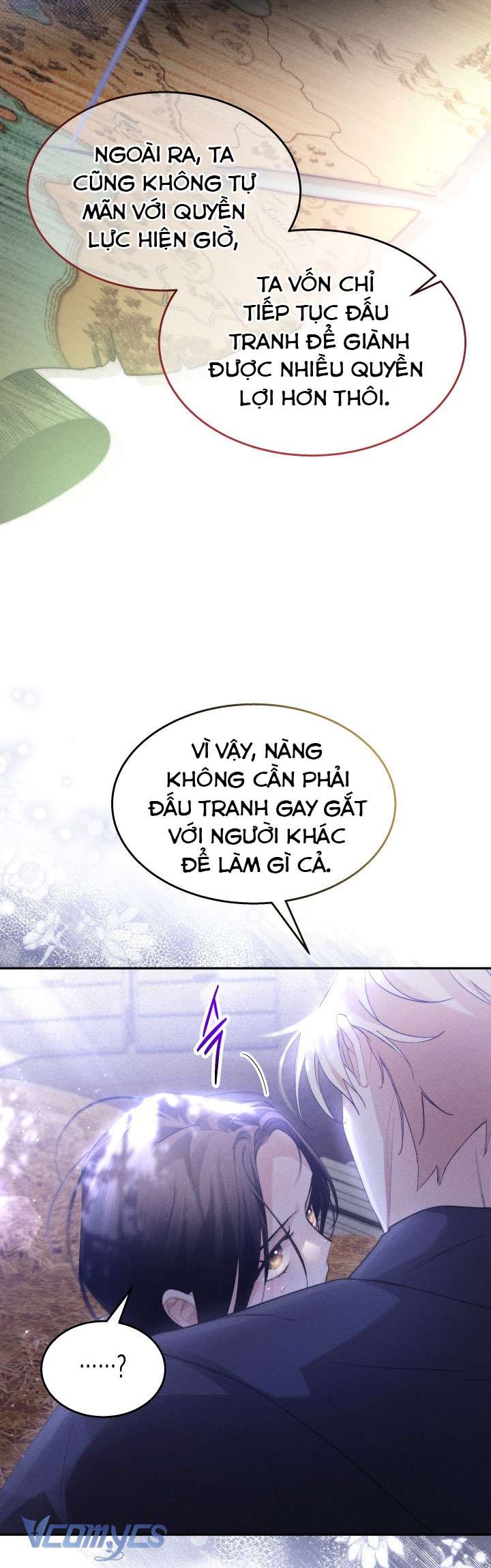 Tiếng Trống Vang Dội Chapter 21 - Trang 4