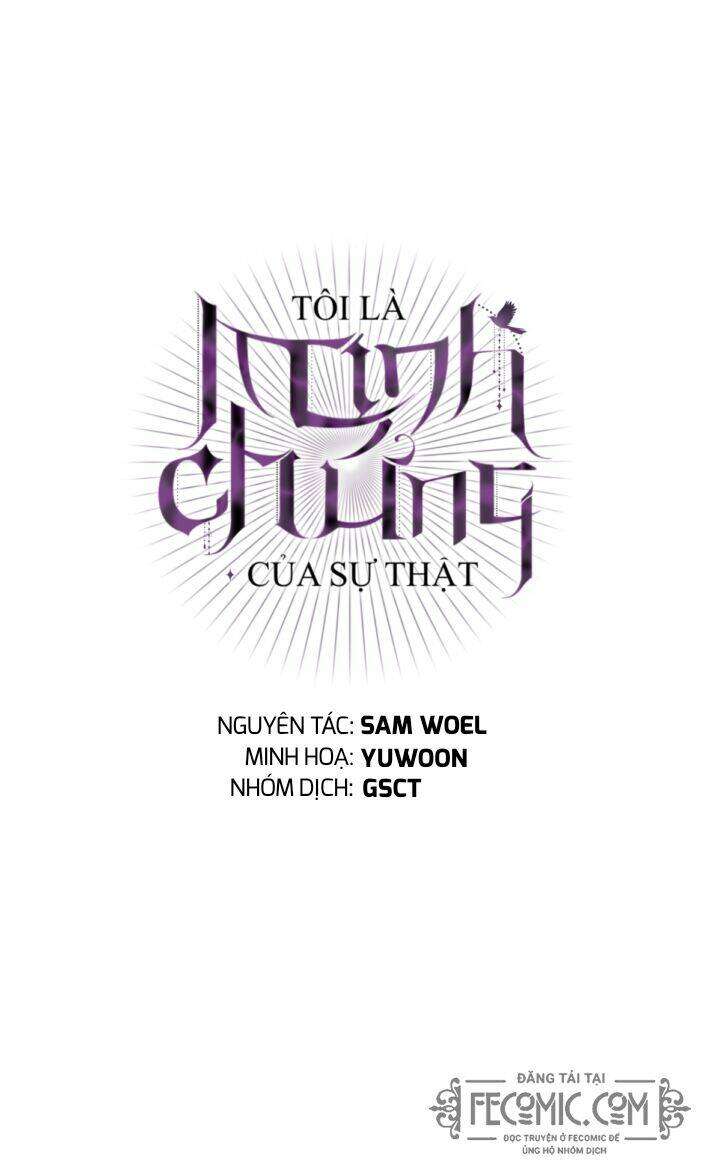 Tôi Là Minh Chứng Của Sự Thật Chap 73 - Trang 2