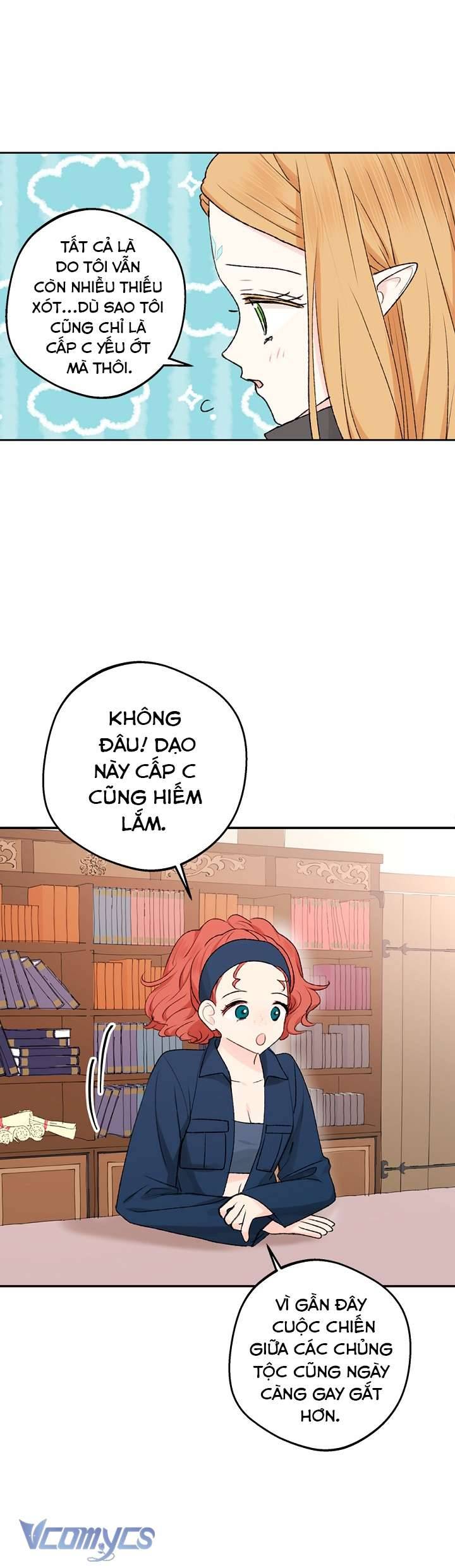 [18+] Yêu Tinh Giao Phối Chap 1 - Trang 2