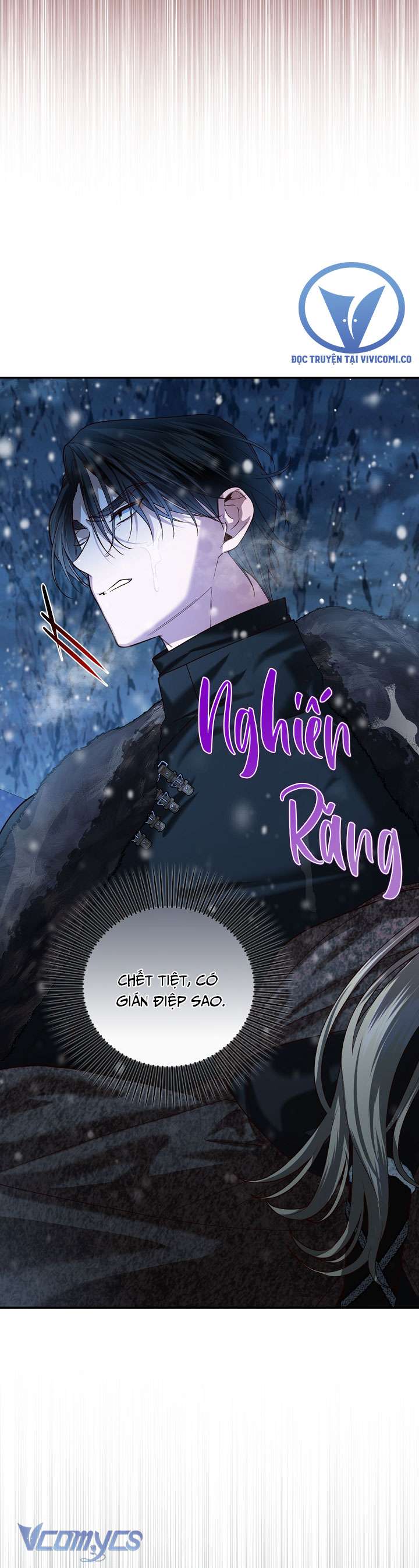 Phương Pháp Che Giấu Đứa Con Của Hoàng Đế Chapter 109 - Trang 4