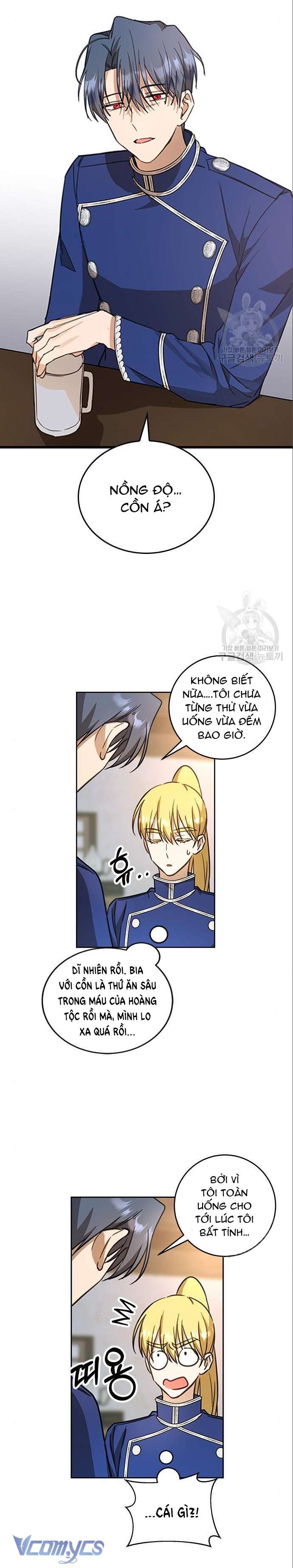 Làm Thế Nào Để Ăn Chủ Nhân Chapter 7 - Trang 3