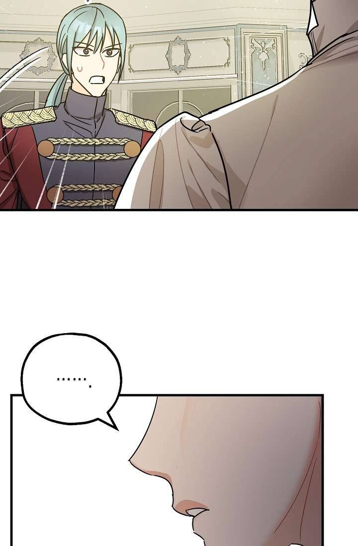 Liều Thuốc An Thần Của Bạo Chúa Chap 14 - Trang 4