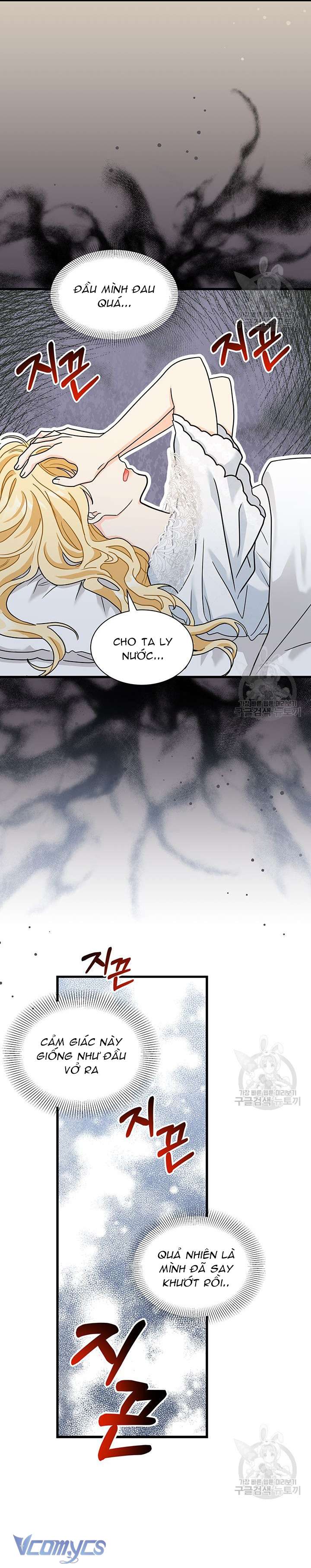 Cô Gái Sẽ Trở Thành Chủ Gia Đình Chapter 27 - Trang 4