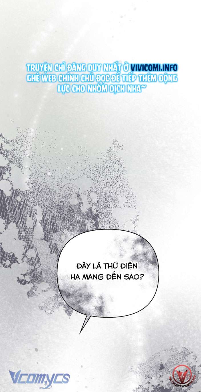 [18+] Tiết Học Bí Mật Của Trung Điện Chap 27 - Trang 2