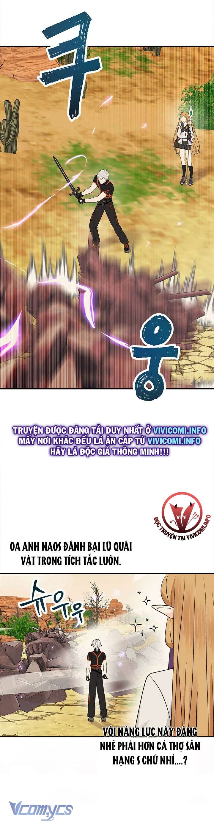 [18+] Yêu Tinh Giao Phối Chap 15 - Trang 2