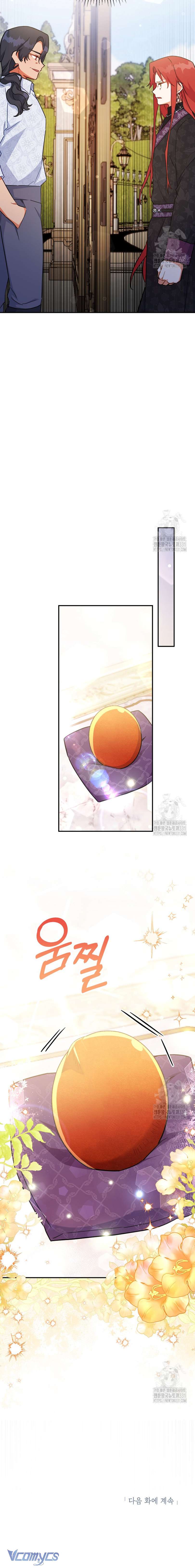 Bé Con Chốn Hoa Nở Chap 45 - Trang 4