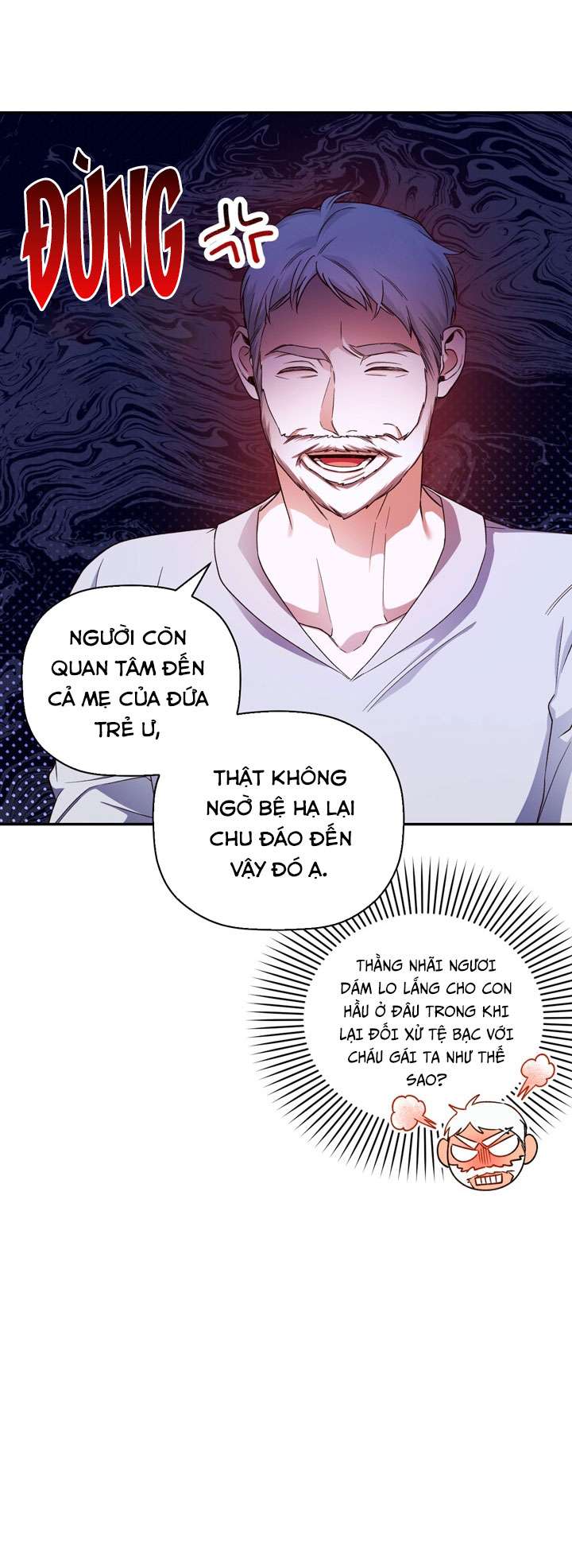 Phương Pháp Che Giấu Đứa Con Của Hoàng Đế Chapter 27 - Trang 4