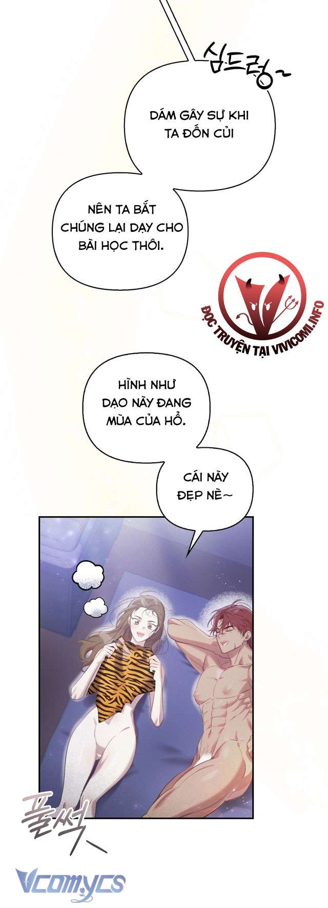 [18+] Tiết Học Bí Mật Của Trung Điện Chap 41 - Trang 2