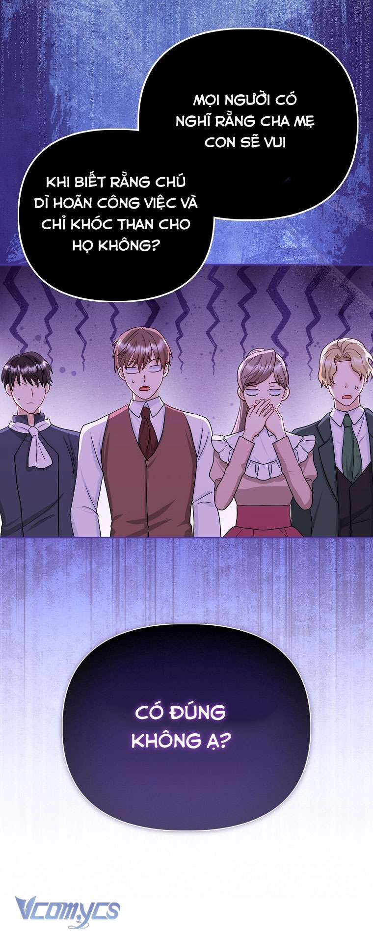 Nhân Vật Phản Diện Đều Thích Tôi Chapter 7 - Trang 4
