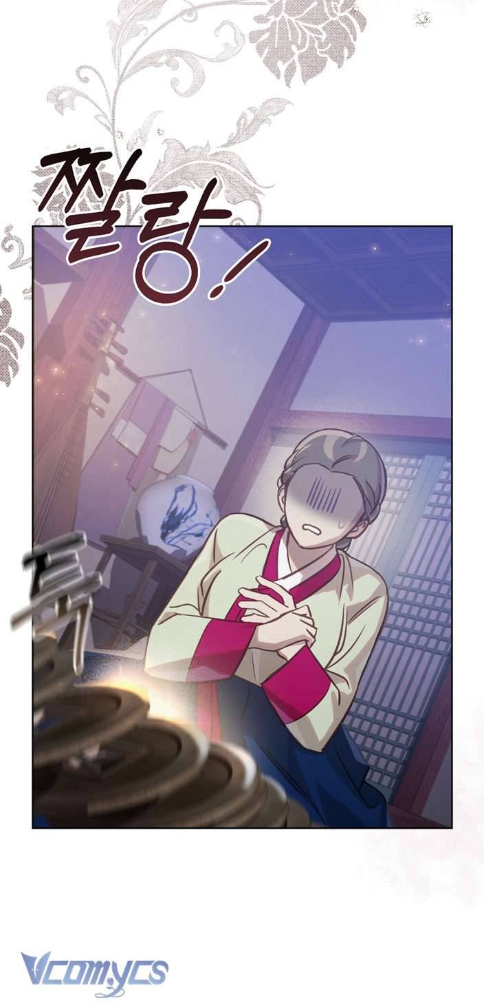 [18+] Tiết Học Bí Mật Của Trung Điện Chap 6 - Trang 2