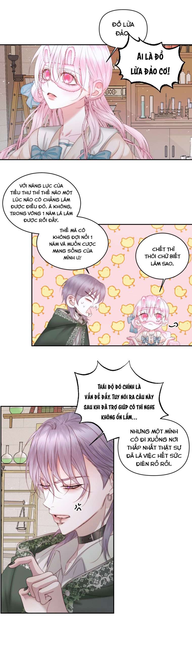 Siren: Trở Thành Gia Đình Của Nhân Vật Phản Diện Chapter 32 - Trang 3