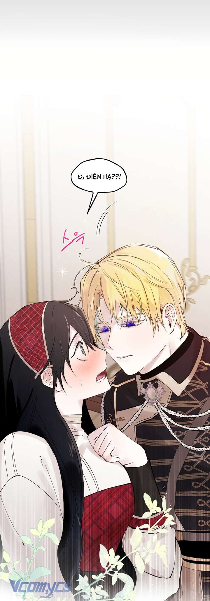 [18+] Hoàng Cung Có Chó Dữ! Chap 12 - Trang 2