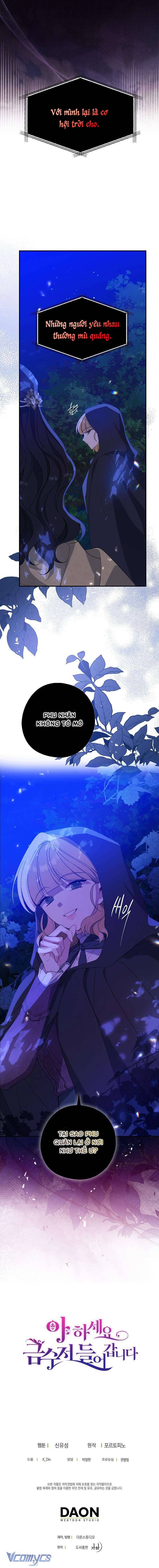 A Nào, Ngậm Thìa Vàng Nhé? Chap 86 - Trang 3