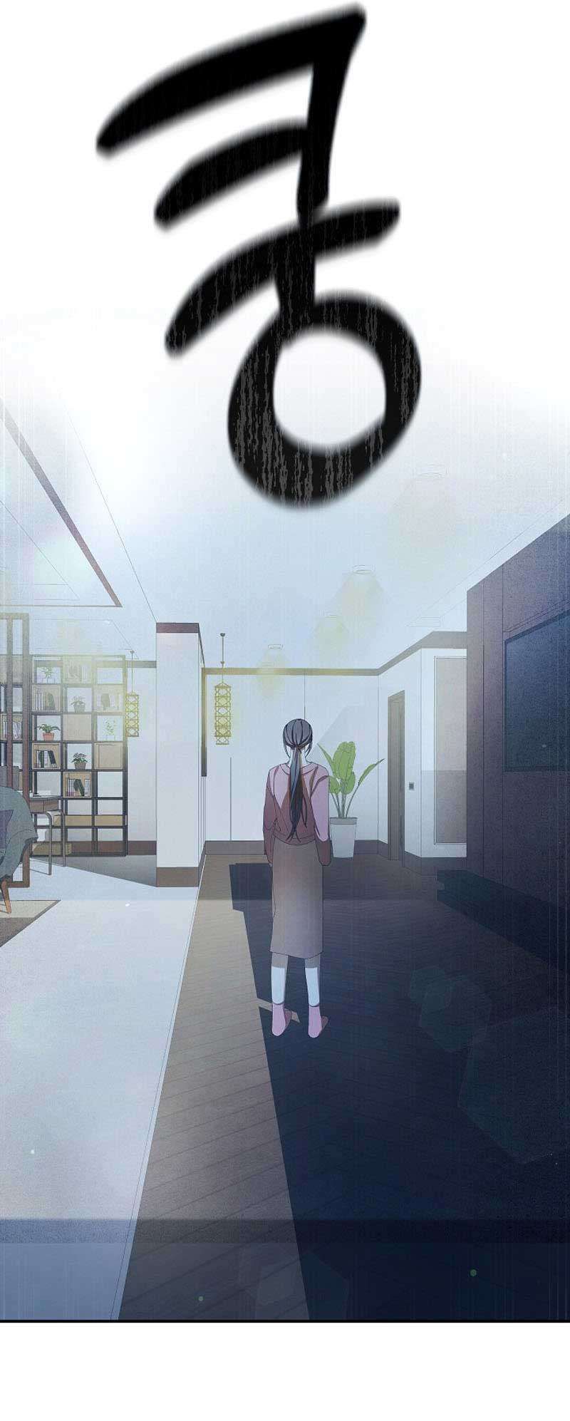 Chuỗi Thức Ăn Chap 13 - Trang 2