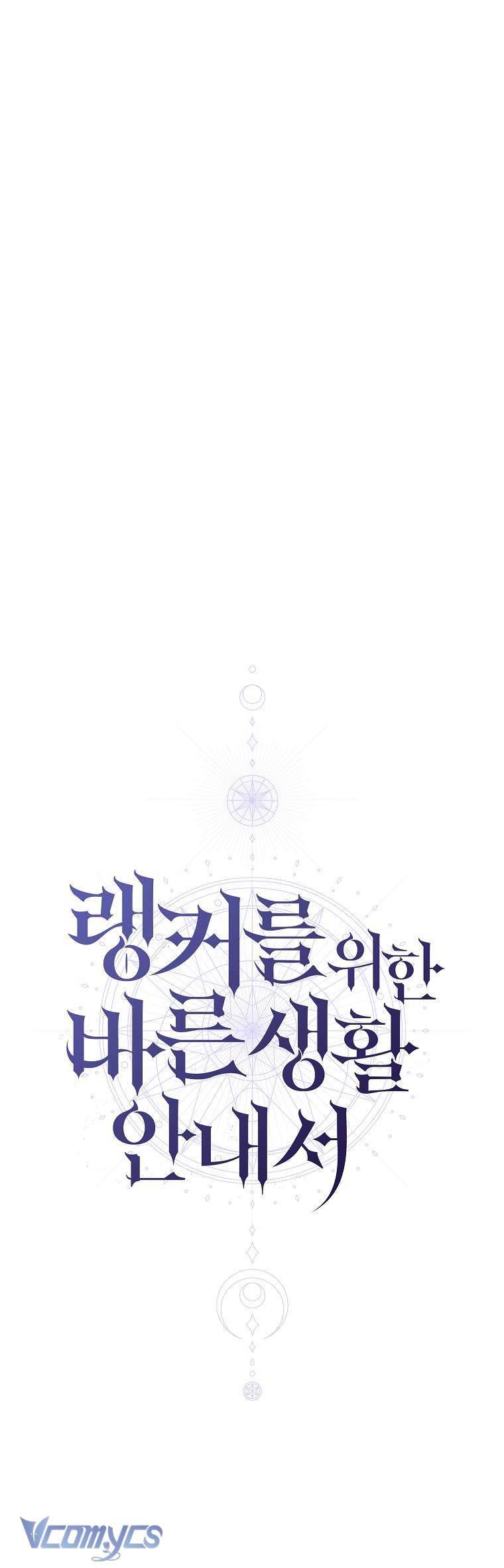 Hướng Dẫn Sinh Tồn Dành Cho Người Xếp Hạng Chap 14 - Next Chap 15