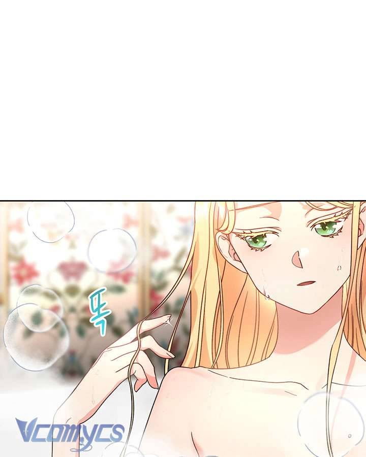 Tôi Đã Nuôi Dạy Em Gái Mình Một Cách Hoàn Hảo Chapter 7 - Trang 4