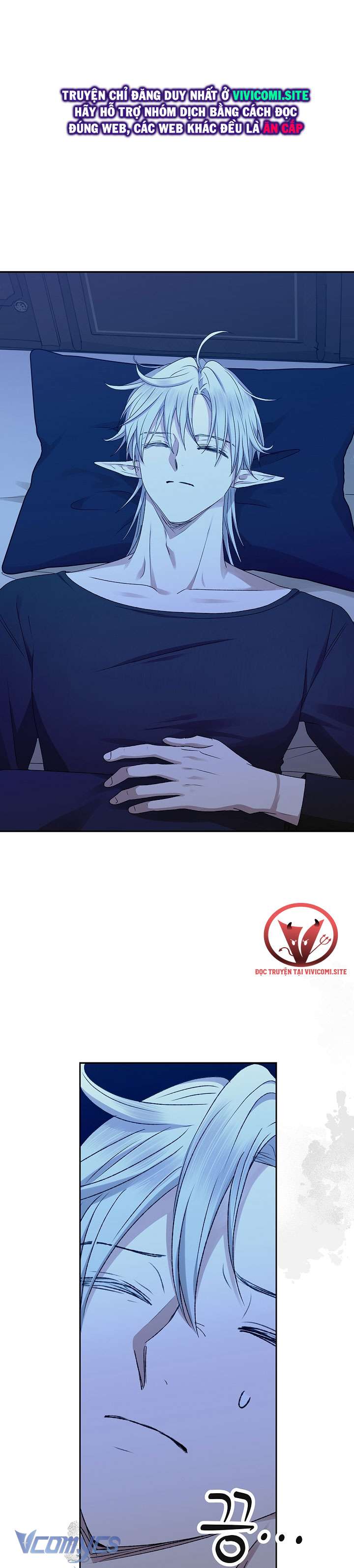 [18+] Yêu Tinh Giao Phối Chap 26 - Trang 2
