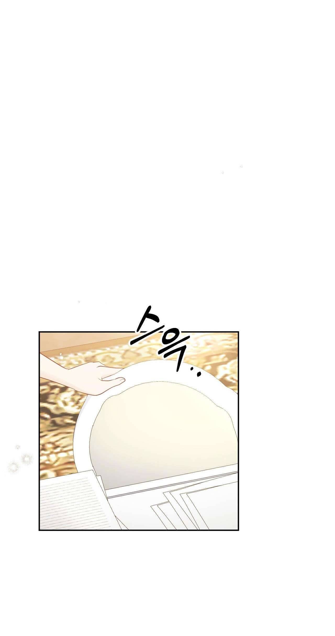Thánh Nữ Giả Muốn Bỏ Trốn Chap 17 - Trang 4