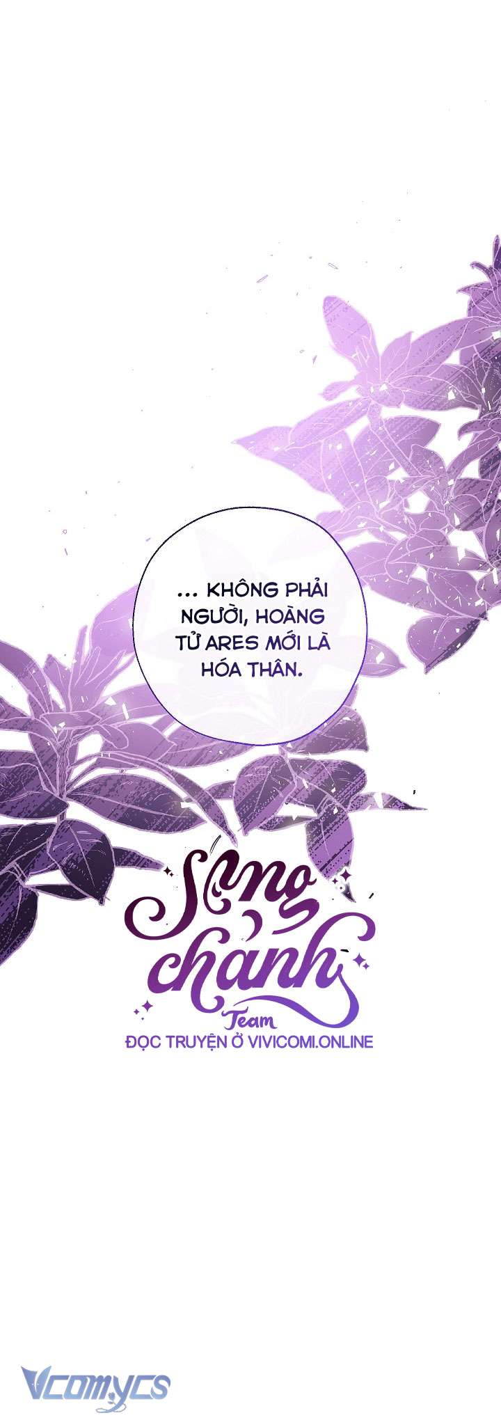 Chúng Ta Có Thể Trở Thành Một Gia Đình Được Không? Chap 122 - Trang 2