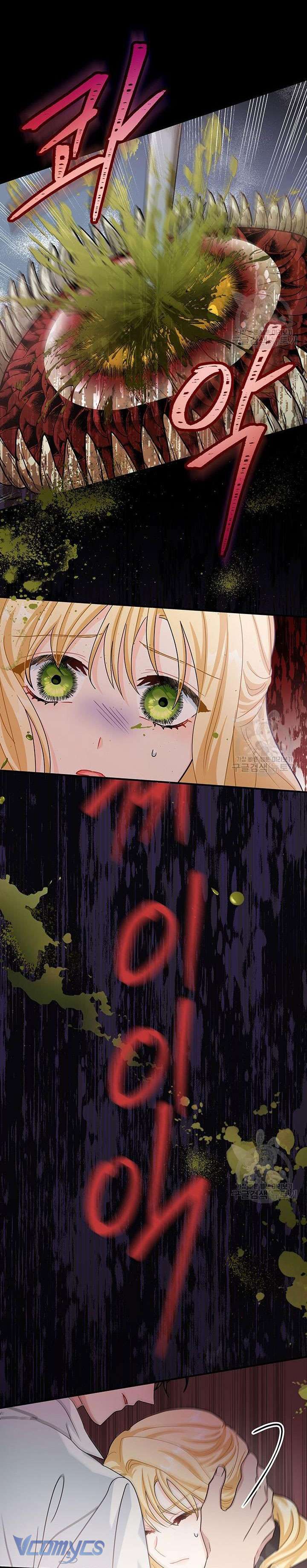Cô Gái Sẽ Trở Thành Chủ Gia Đình Chapter 6 - Trang 4