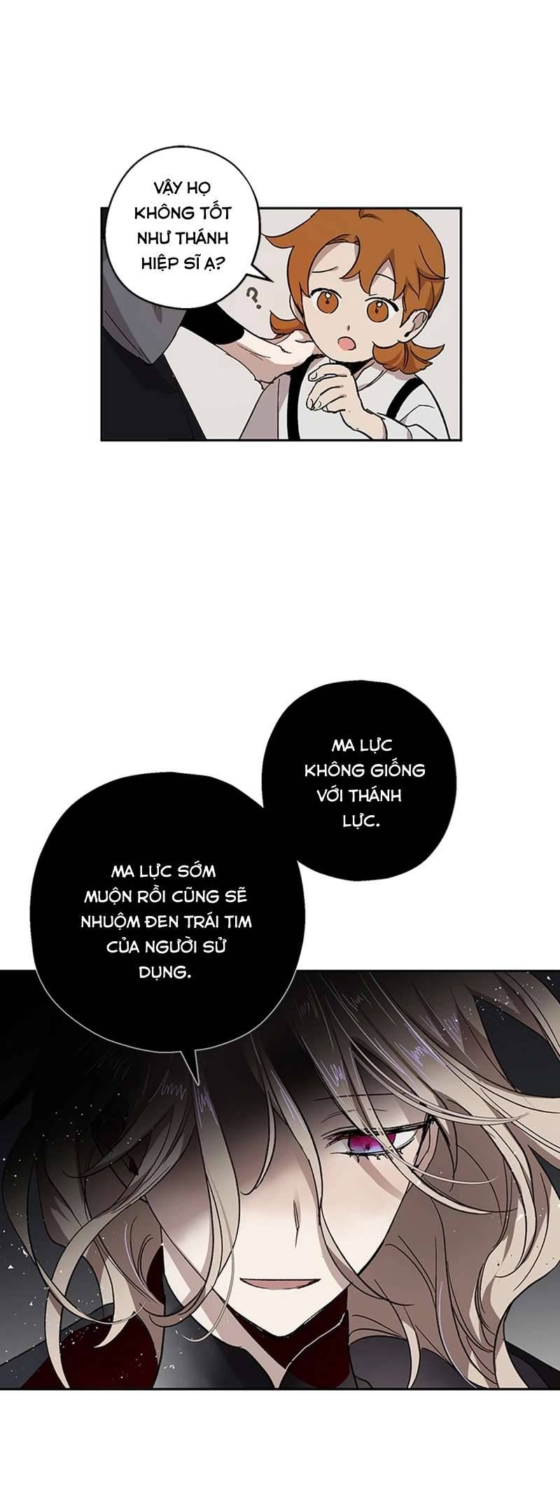 Lời Thú Nhận Của Chúa Tể Bóng Tối Chap 1 - Trang 4