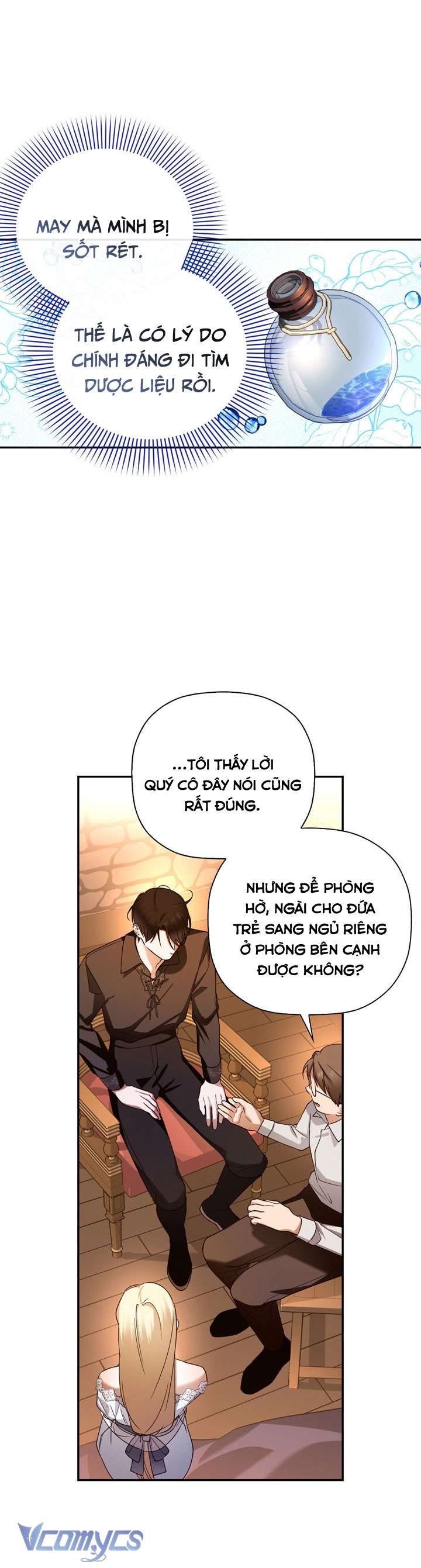 Phương Pháp Che Giấu Đứa Con Của Hoàng Đế Chapter 21 - Trang 4
