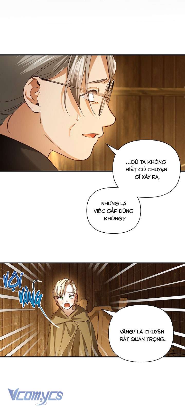 Phương Pháp Che Giấu Đứa Con Của Hoàng Đế Chapter 107 - Trang 4