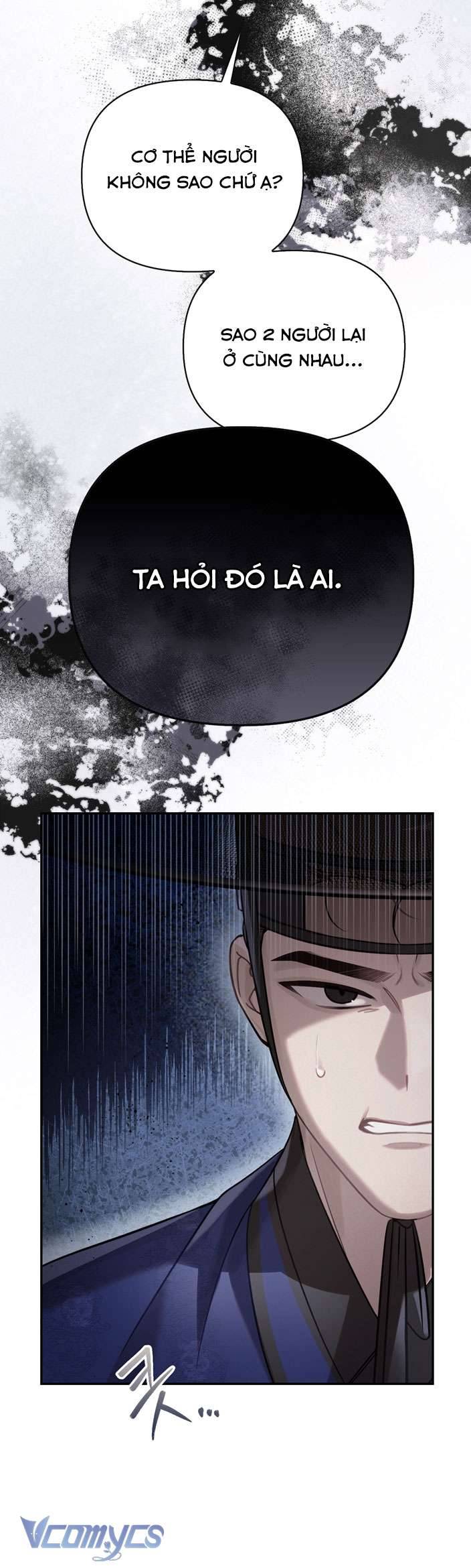 [18+] Tiết Học Bí Mật Của Trung Điện Chap 27 - Trang 2
