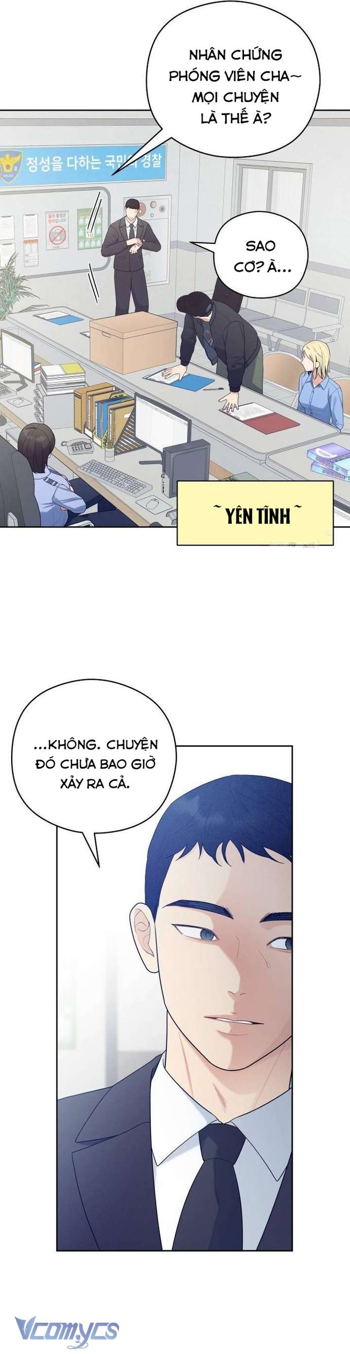 [18+] Cậu Ổn Đến Mức Nào Chap 24 - Trang 2