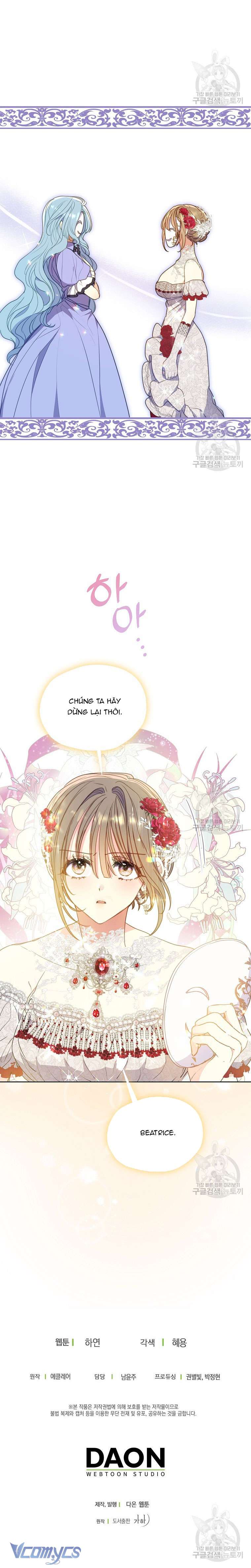 Bệ Hạ Xin Đừng Giết Tôi!!! Chap 102 - Trang 2