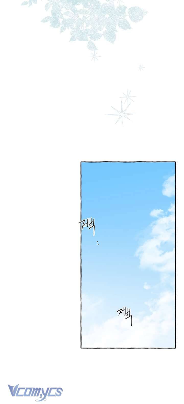 [18+] Hoàng Cung Có Chó Dữ! Chap 5 - Trang 2