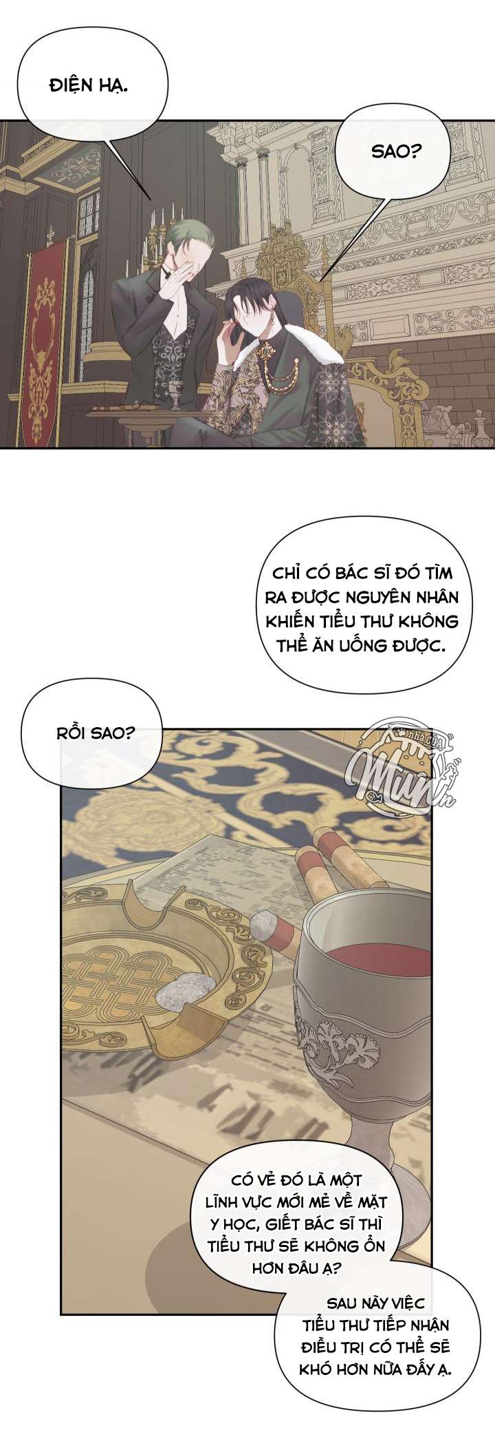 Siren: Trở Thành Gia Đình Của Nhân Vật Phản Diện Chapter 16 - Trang 3