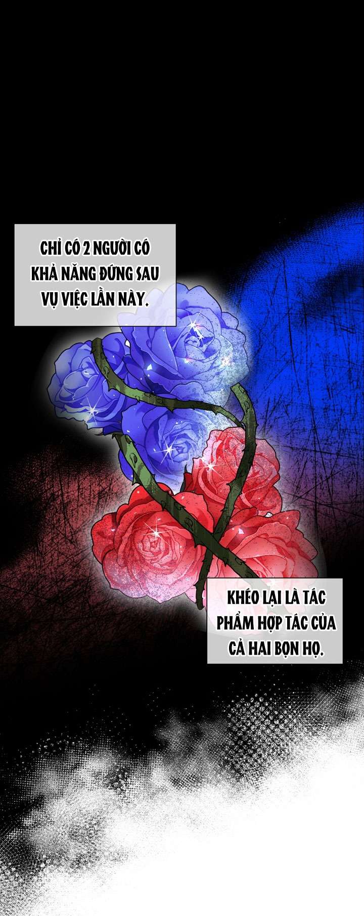 Phương Pháp Che Giấu Đứa Con Của Hoàng Đế Chapter 32 - Trang 4
