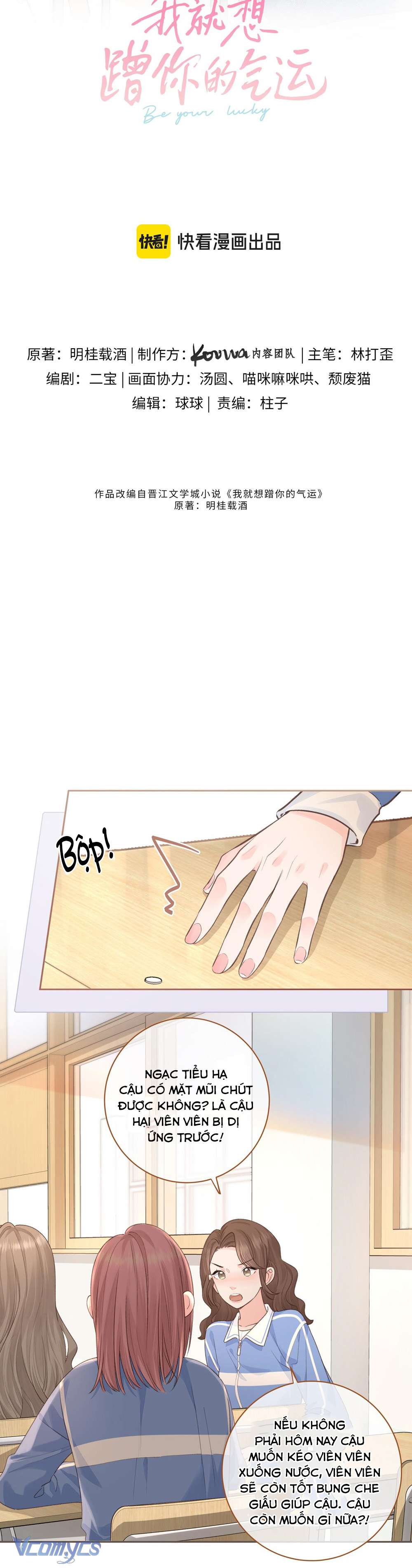 Em Chỉ Muốn Hít Vận Khí Của Anh Chapter 25 - Trang 4