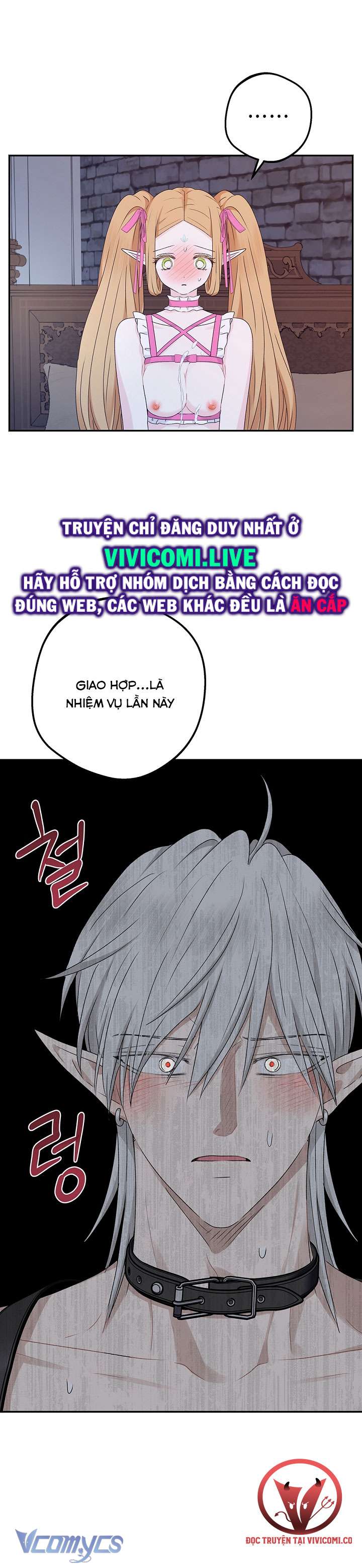 [18+] Yêu Tinh Giao Phối Chap 31 - Trang 2