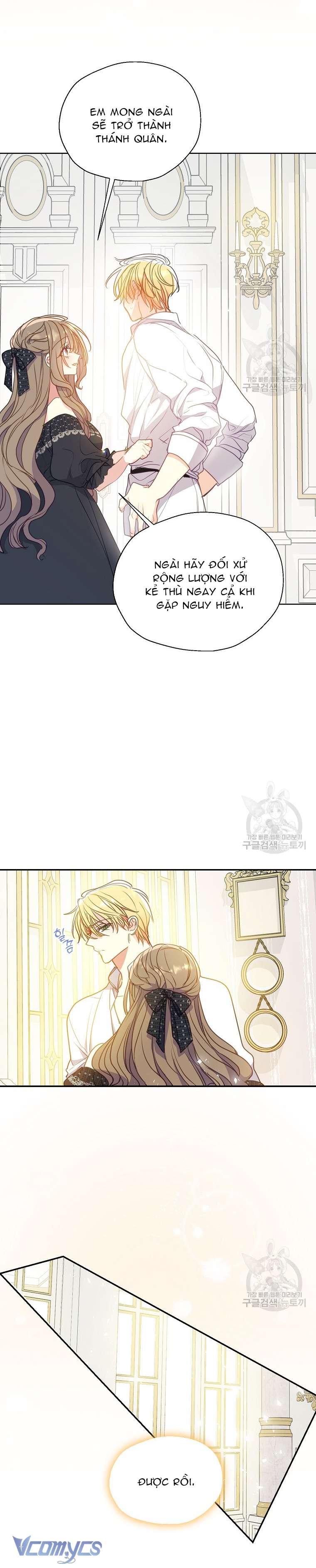 Bệ Hạ Xin Đừng Giết Tôi!!! Chap 106 - Trang 2