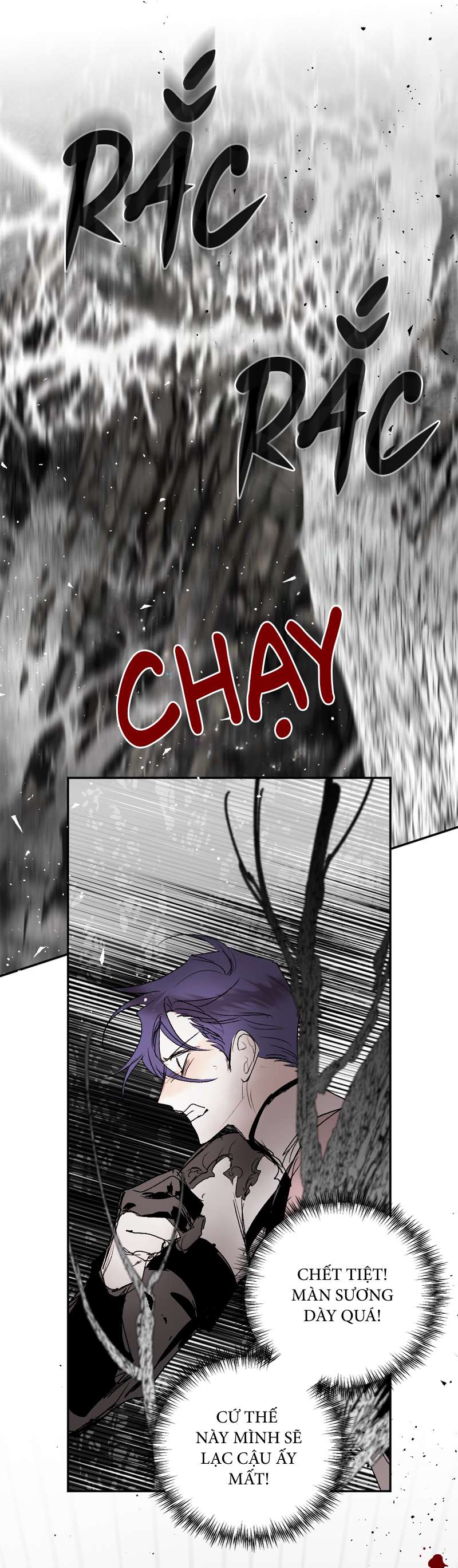 Lời Thú Nhận Của Chúa Tể Bóng Tối Chapter 95 - Trang 4