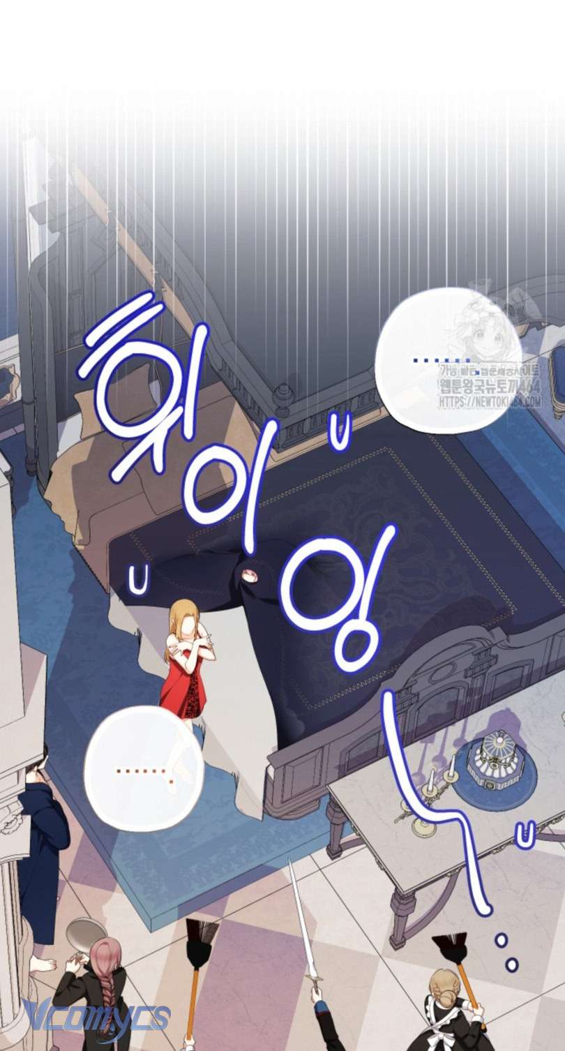 Tiểu Thư Tích Tiền Đi Bụi Chapter 75 - Trang 4