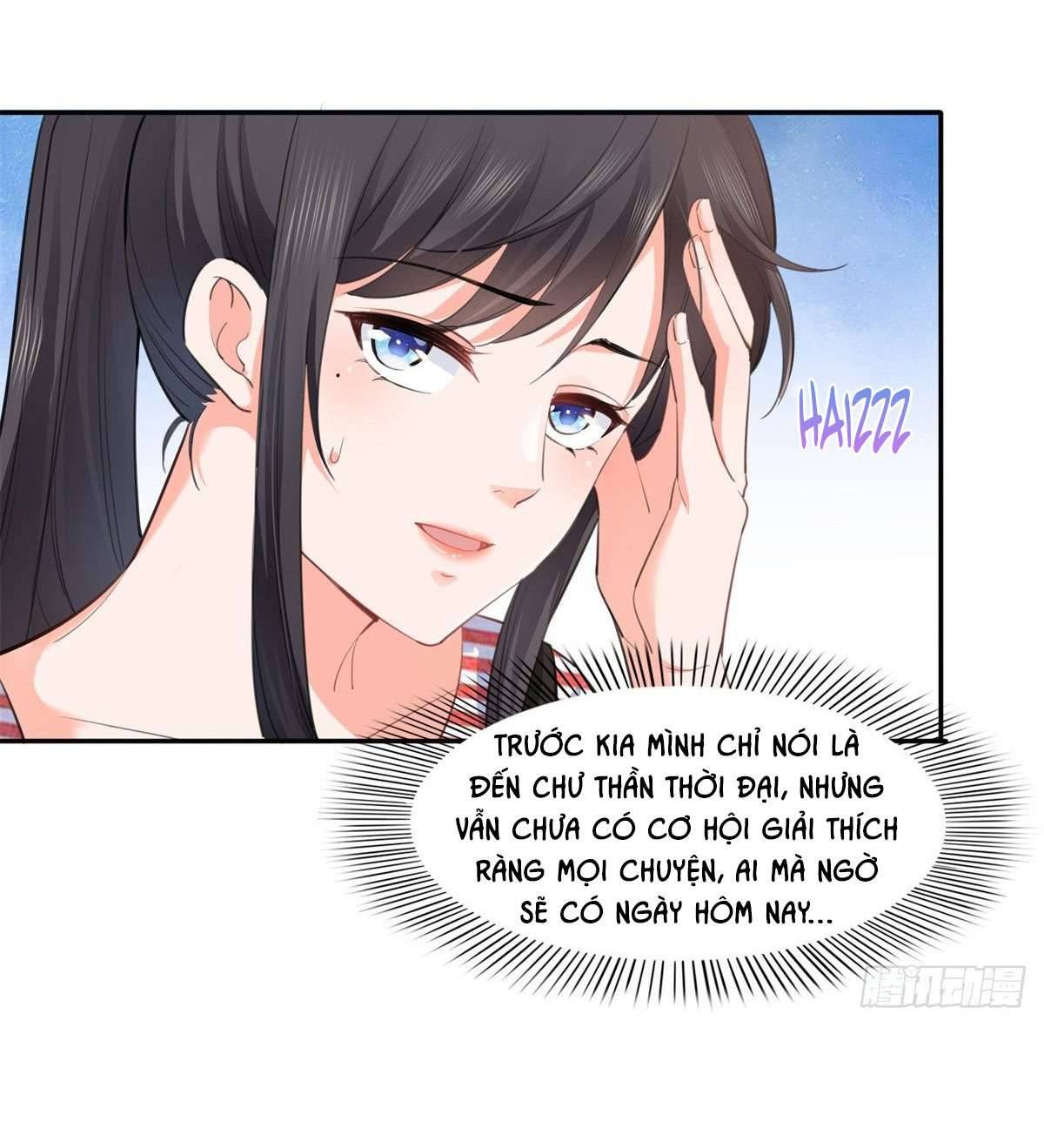 Hệt Như Hàn Quang Gặp Nắng Gắt Chap 226 - Trang 4