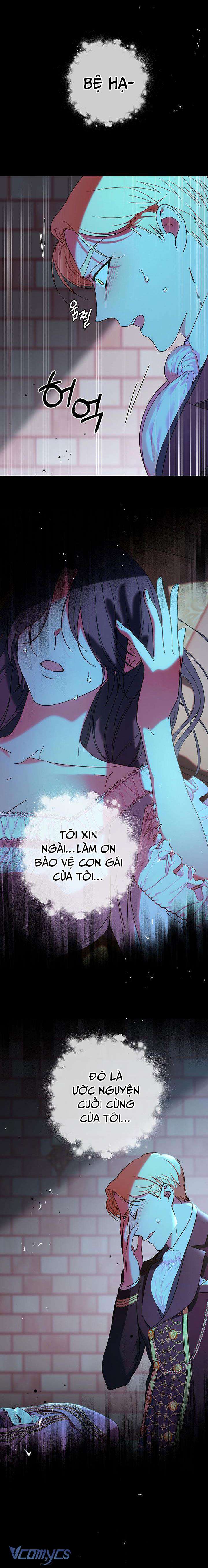 Tôi Đã Nuôi Dạy Em Gái Mình Một Cách Hoàn Hảo Chapter 13 - Trang 4